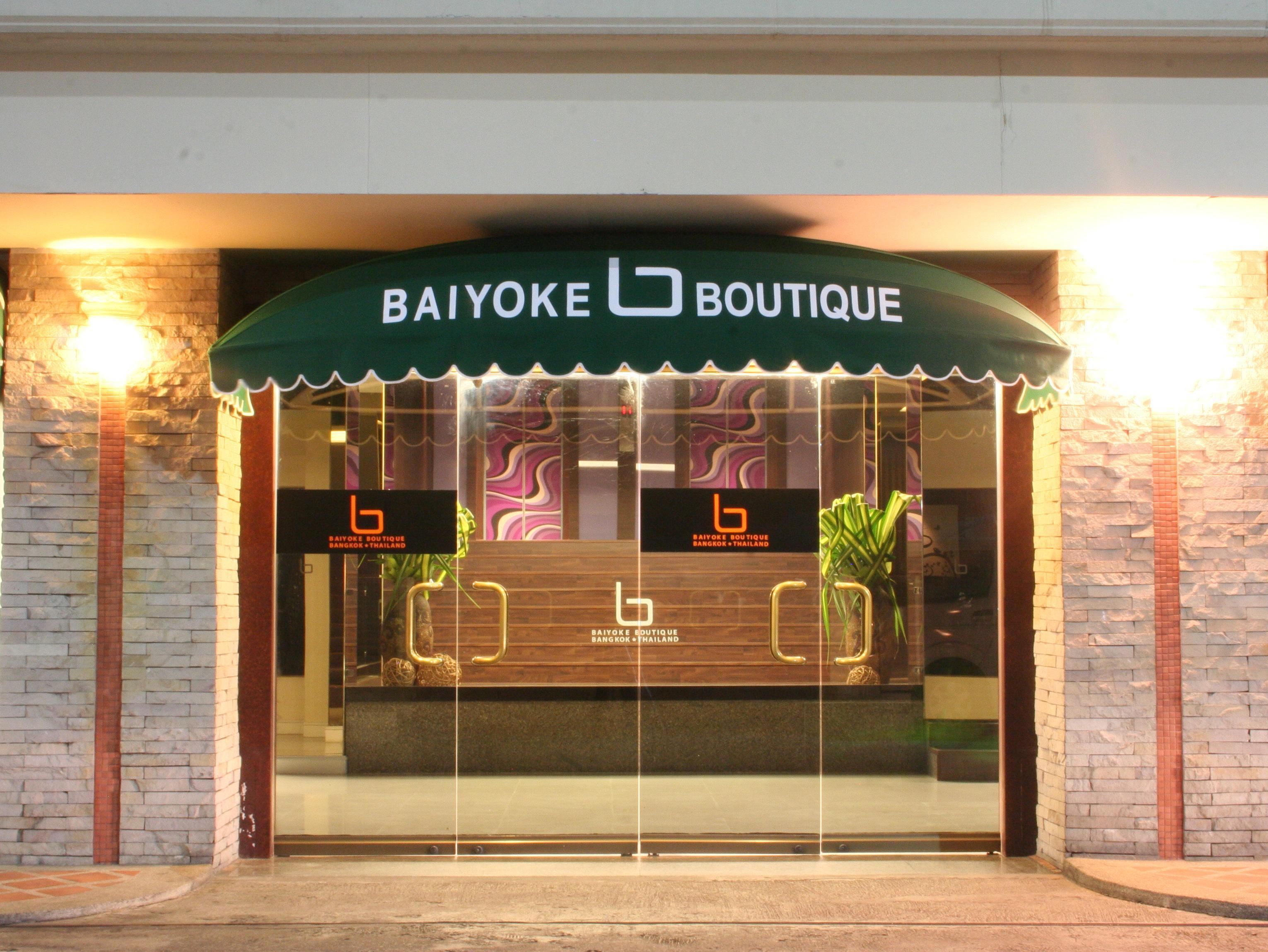 Baiyoke Boutique Hotel Бангкок Экстерьер фото