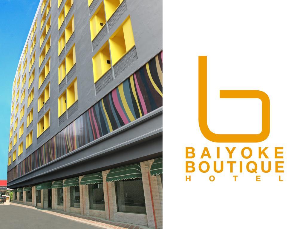 Baiyoke Boutique Hotel Бангкок Экстерьер фото